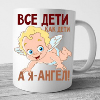 Кружки №41